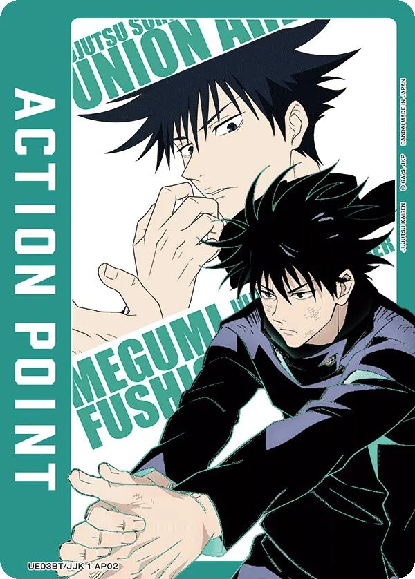 Action Point Card (AP02) (Megumi Fushiguro) (UE03BT/JJK-1-AP02) (UE03BT)