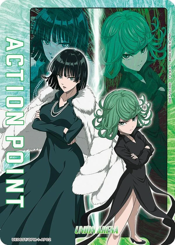 Action Point Card (AP02) (UE06ST/OPM-1-AP02) (UE06ST)