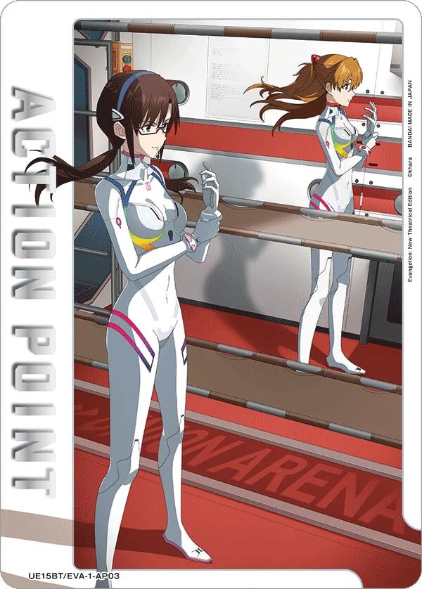 Action Point Card (AP03) (UE15BT/EVA-1-AP03) (UE15BT)