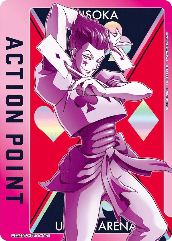 Action Point Card (AP04) (Hisoka) (UE02BT/HTR-1-AP04) (UE02BT)