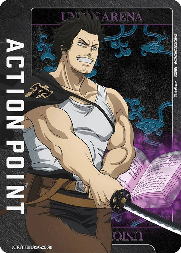 Action Point Card (AP04) (UE08BT/BCV-1-AP04) (UE08BT)