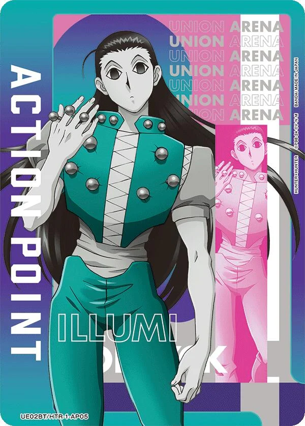 Action Point Card (AP05) (Illumi) (UE02BT/HTR-1-AP05) (UE02BT)