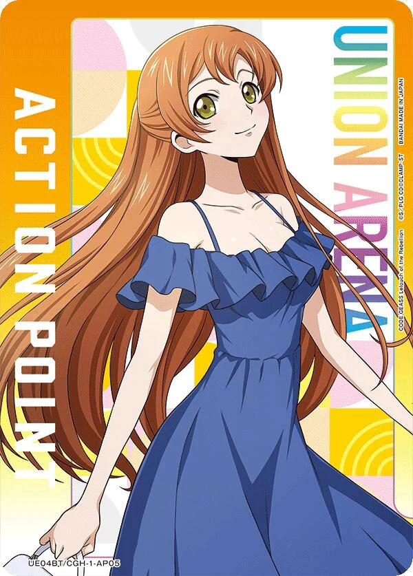 Action Point Card (AP05) (Shirley Fenette) (UE04BT/CGH-1-AP05) (UE04BT)