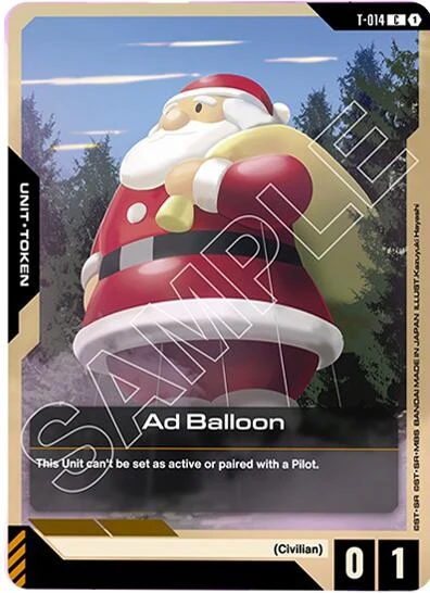 Ad Balloon (T-014) (GD03)
