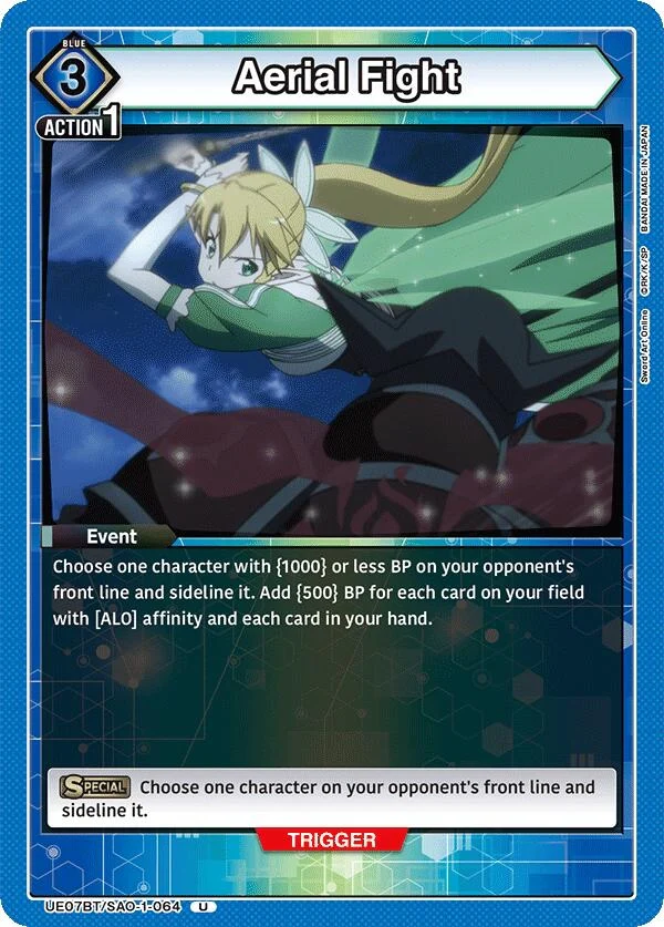 Aerial Fight (UE07BT/SAO-1-064) (UE07BT)