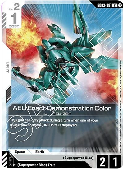 AEU Enact Demonstration Color (GD03-081) (GD03)