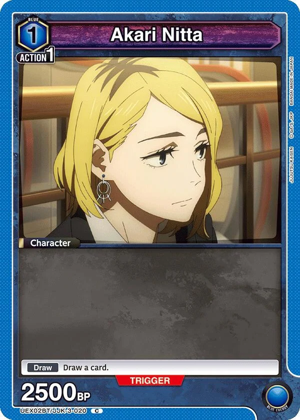 Akari Nitta (UEX02BT/JJK-3-020) (UEX02BT)