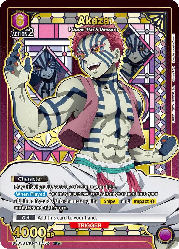 Akaza (052) (SR*) (UE05BT/KMY-1-052) (UE05BT)