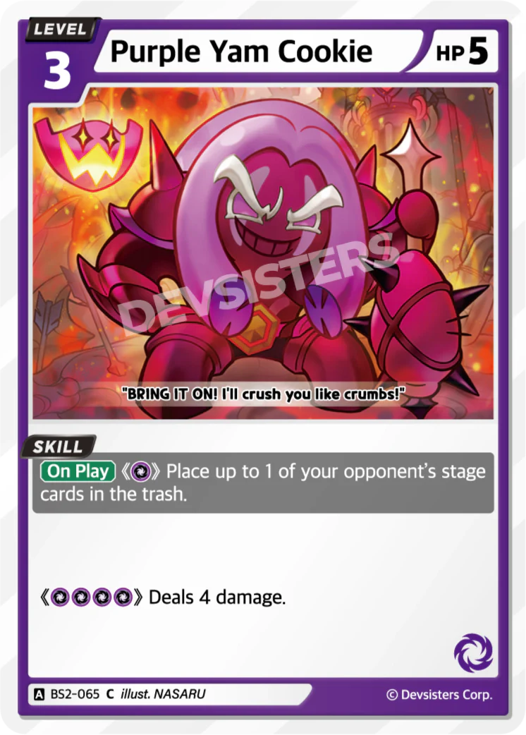 Purple Yam Cookie BS2-065