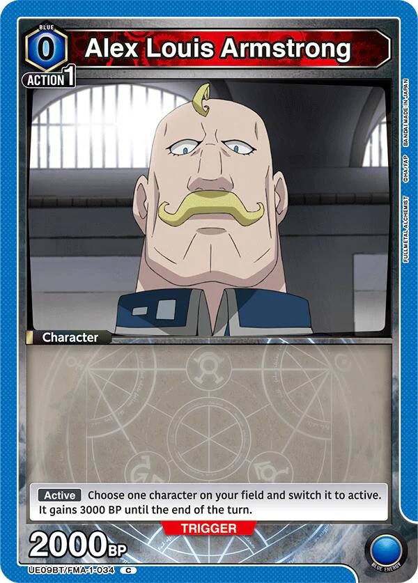 Alex Louis Armstrong (034) (UE09BT/FMA-1-034) (UE09BT)
