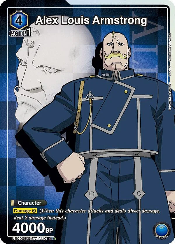 Alex Louis Armstrong (R*) (UE09ST/FMA-1-110) (UE09ST)