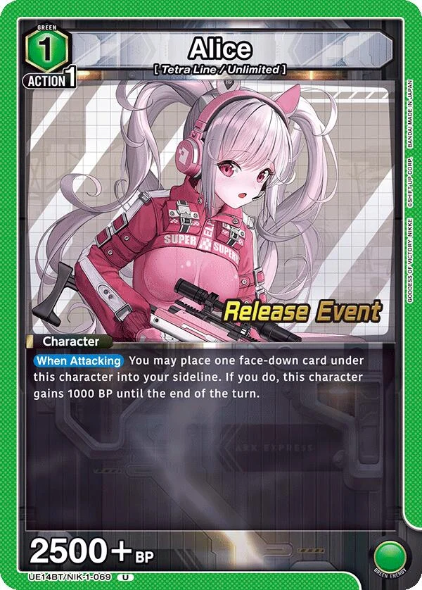 Alice (069) (UE14BT/NIK-1-069) (UE14BT_RE)