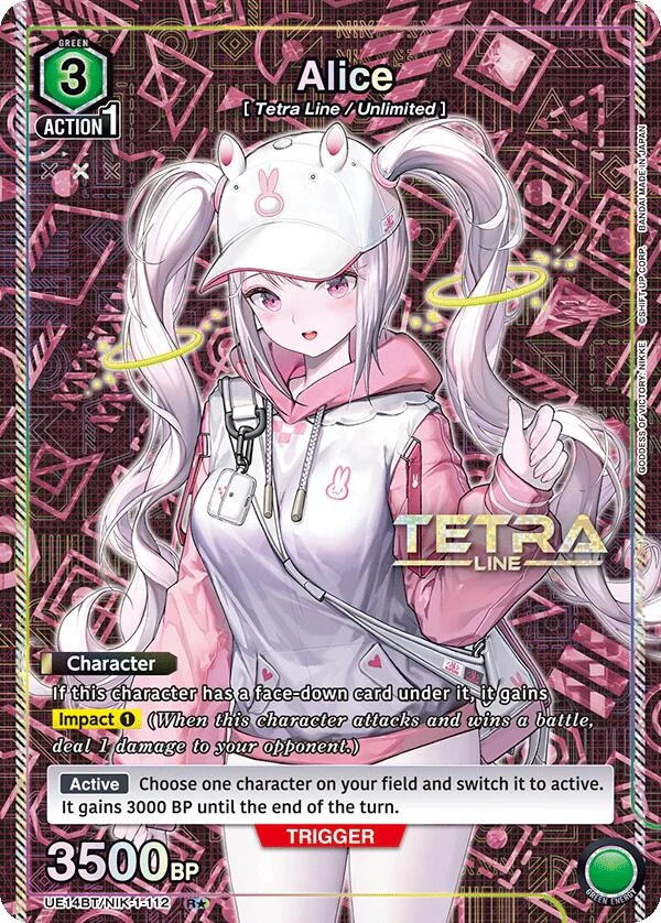 Alice (112) (R*) (UE14BT/NIK-1-112) (UE14BT)