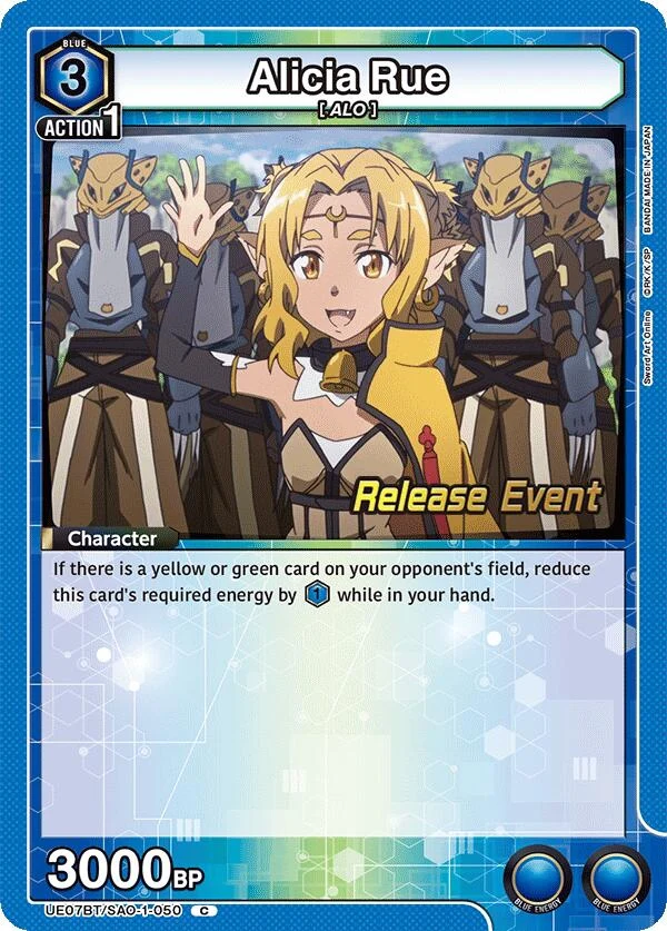 Alicia Rue (UE07BT/SAO-1-050) (UE07BT_RE)