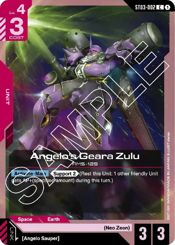 Angelo's Geara Zulu (ST03-002) (ST03)