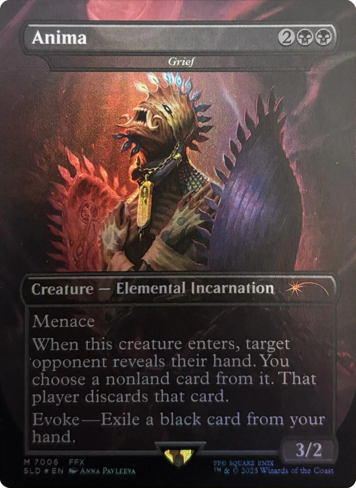 Anima - Grief (Rainbow Foil) [Secret Lair Drop Series]