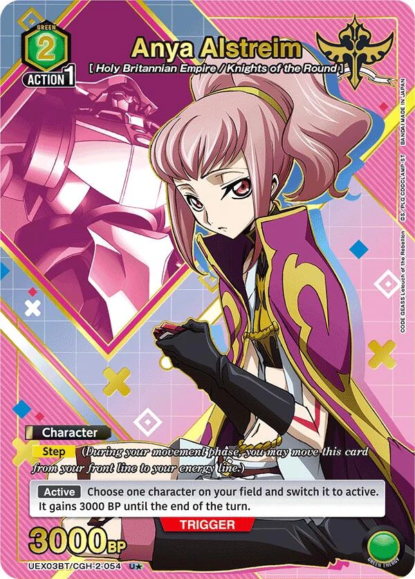Anya Alstreim (054) (U*) (UEX03BT/CGH-2-054) (UEX03BT)