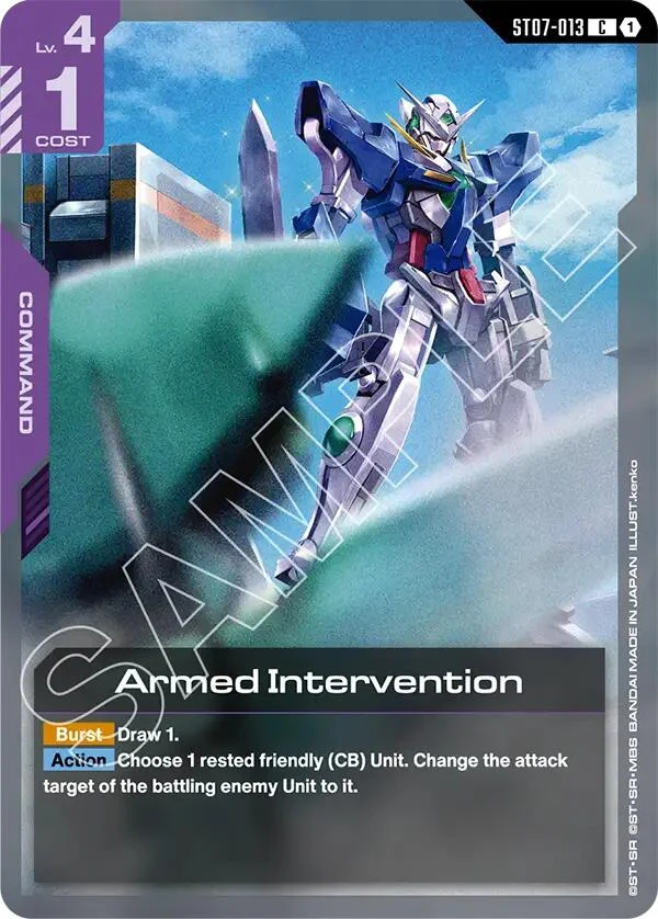 Armed Intervention (ST07-013) (ST07)