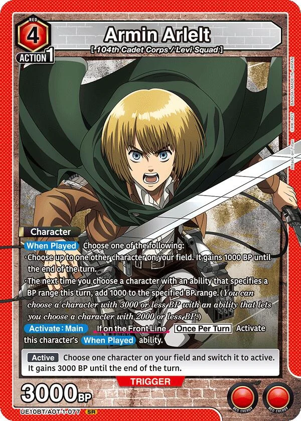 Armin Arlelt (077) (UE10BT/AOT-1-077) (UE10BT)