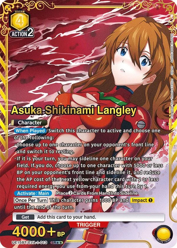 Asuka Shikinami Langley (013) (SR**) (UE15BT/EVA-1-013) (UE15BT)