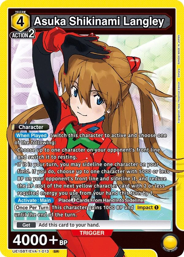 Asuka Shikinami Langley (013) (UE15BT/EVA-1-013) (UE15BT)