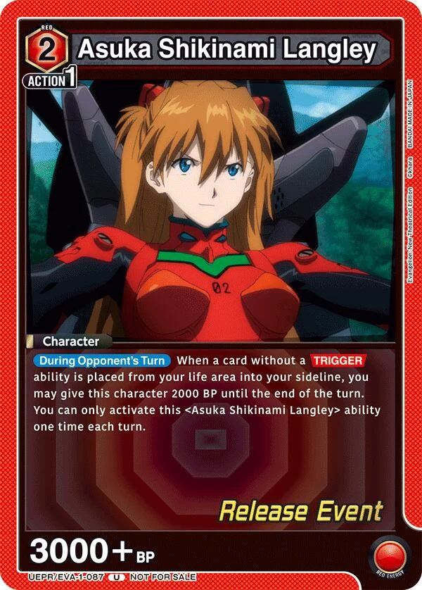 Asuka Shikinami Langley (087) (UEPR/EVA-1-087) (UE15BT_RE)