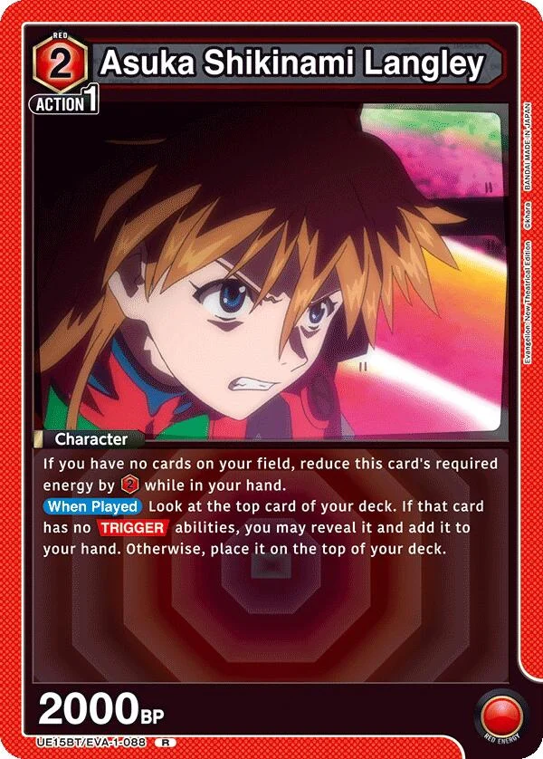 Asuka Shikinami Langley (088) (UE15BT/EVA-1-088) (UE15BT)