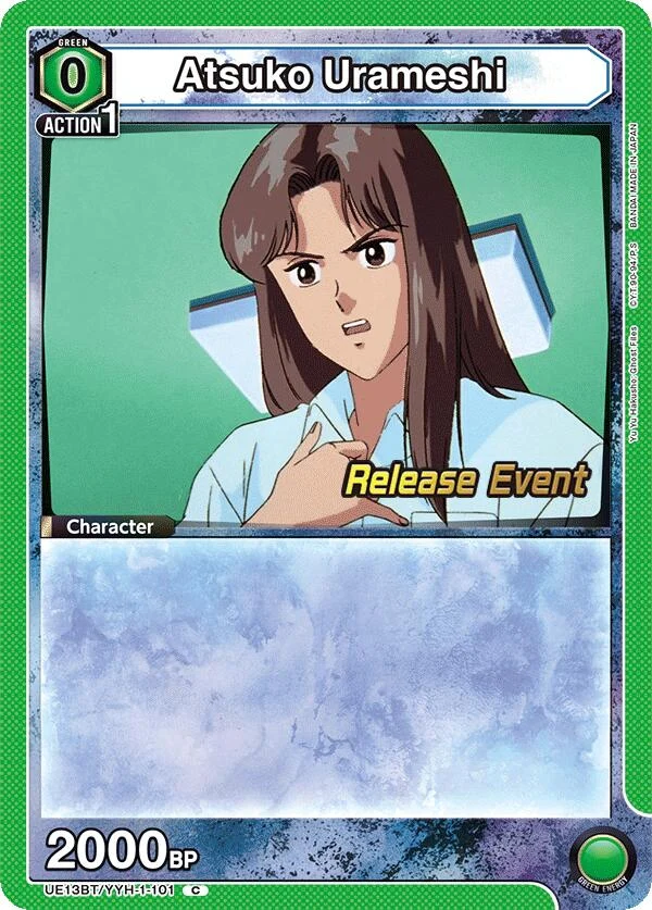 Atsuko Urameshi (UE13BT/YYH-1-101) (UE13BT_RE)