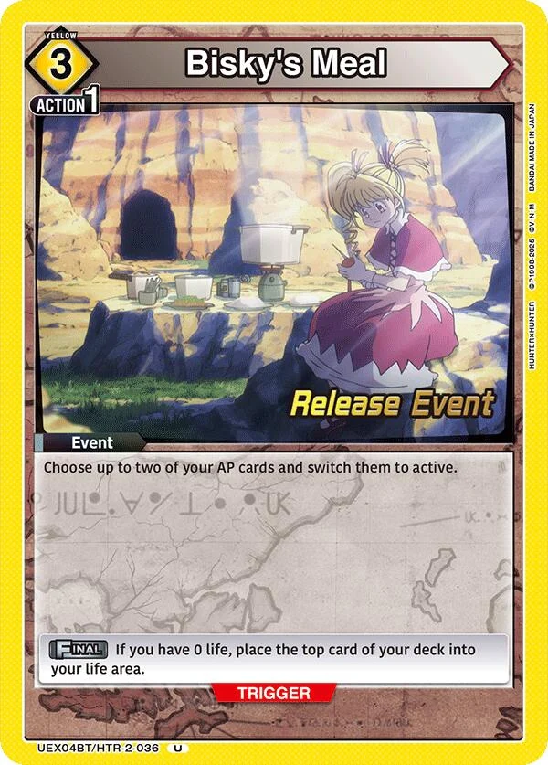 Bisky's Meal (UEX04BT/HTR-2-036) (UEX04BT_RE)