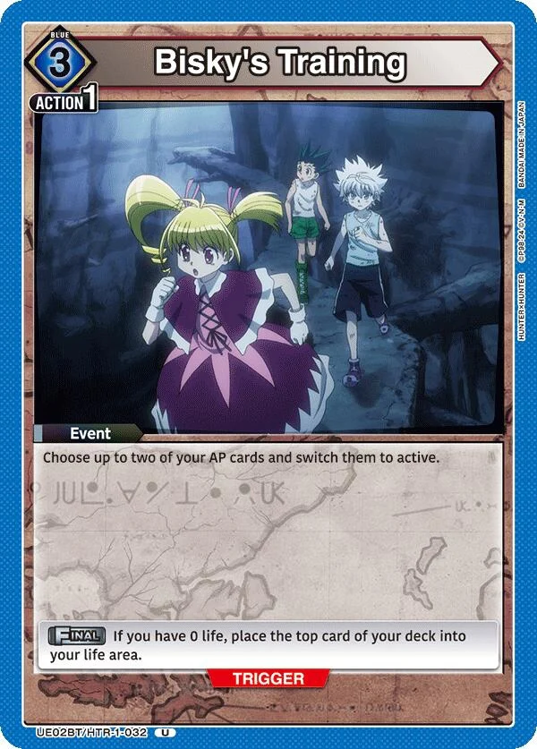 Bisky's Training (UE02BT/HTR-1-032) (UE02BT)