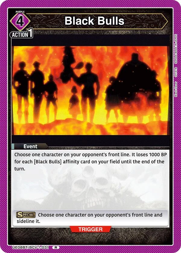 Black Bulls (UE08BT/BCV-1-031) (UE08BT)