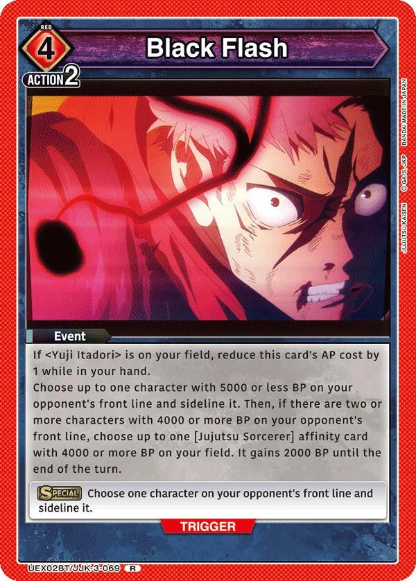 Black Flash (UEX02BT/JJK-3-069) (UEX02BT)