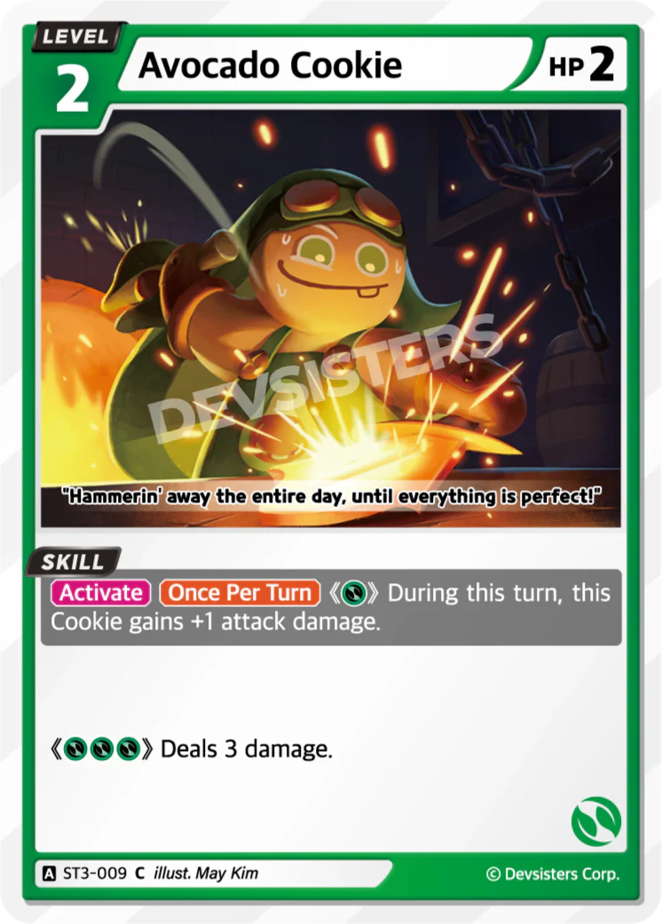 Avocado Cookie ST3-009