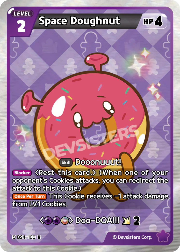 Space Doughnut BS4-100