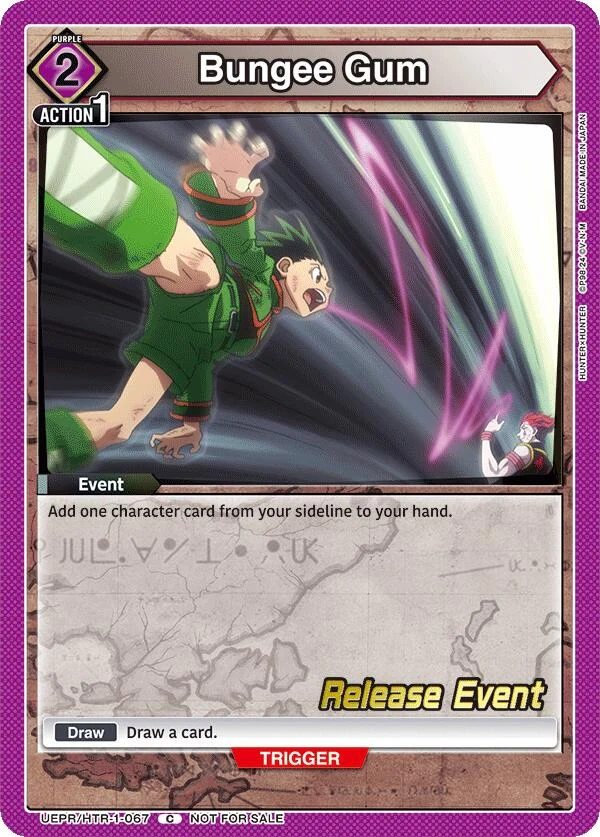 Bungee Gum (UEPR/HTR-1-067) (UE02BT_RE)