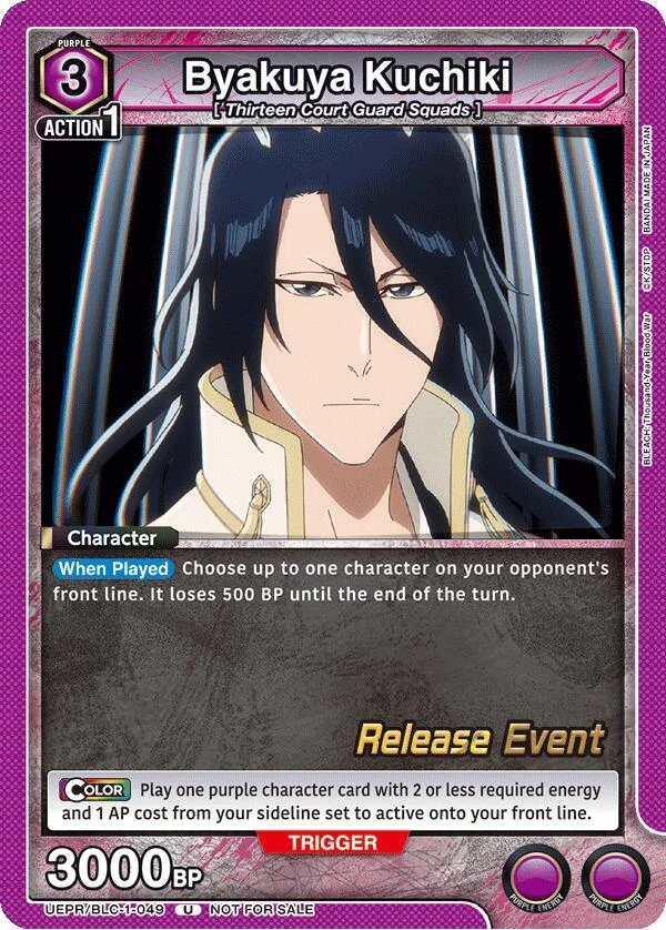 Byakuya Kuchiki (049) (UEPR/BLC-1-049) (UE01BT_RE)