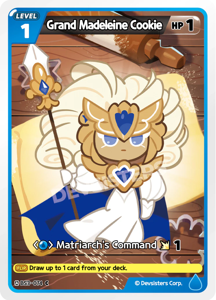 Grand Madeleine Cookie BS3-074