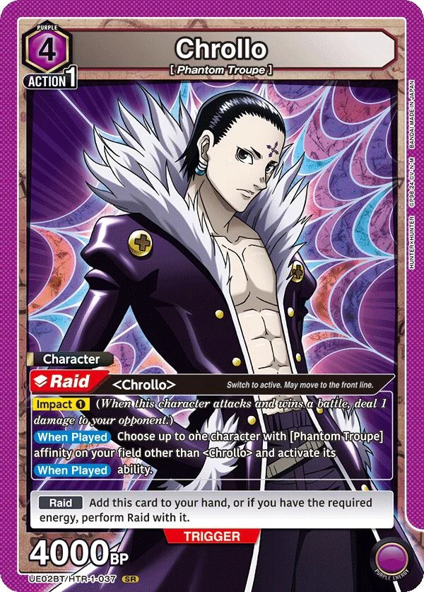 Chrollo (037) (UE02BT/HTR-1-037) (UE02BT)