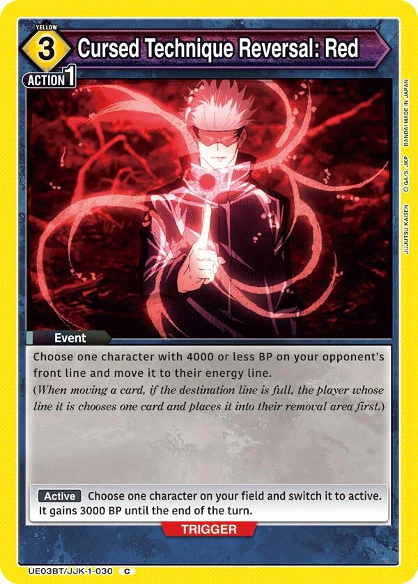 Cursed Technique Reversal: Red (UE03BT/JJK-1-030) (UE03BT)