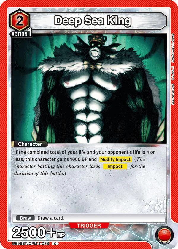 Deep Sea King (UE06BT/OPM-1-078) (UE06BT)