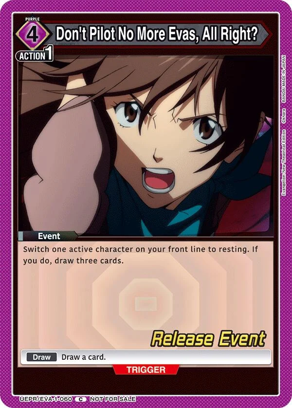 Don't Pilot No More Evas, All Right? (UEPR/EVA-1-060) (UE15BT_RE)