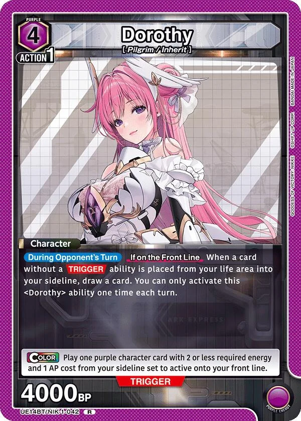Dorothy (042) (UE14BT/NIK-1-042) (UE14BT)