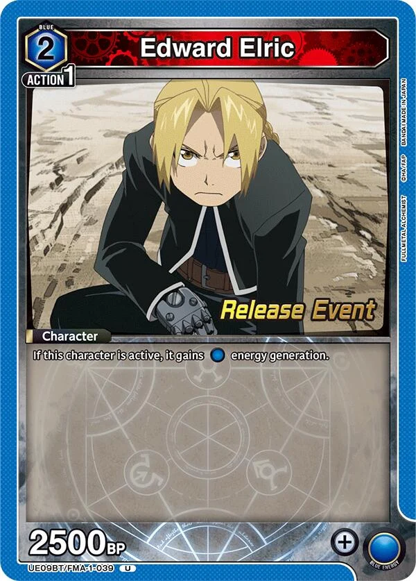 Edward Elric (039) (UE09BT/FMA-1-039) (UE09BT_RE)
