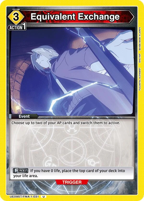 Equivalent Exchange (UE09ST/FMA-1-031) (UE09ST)