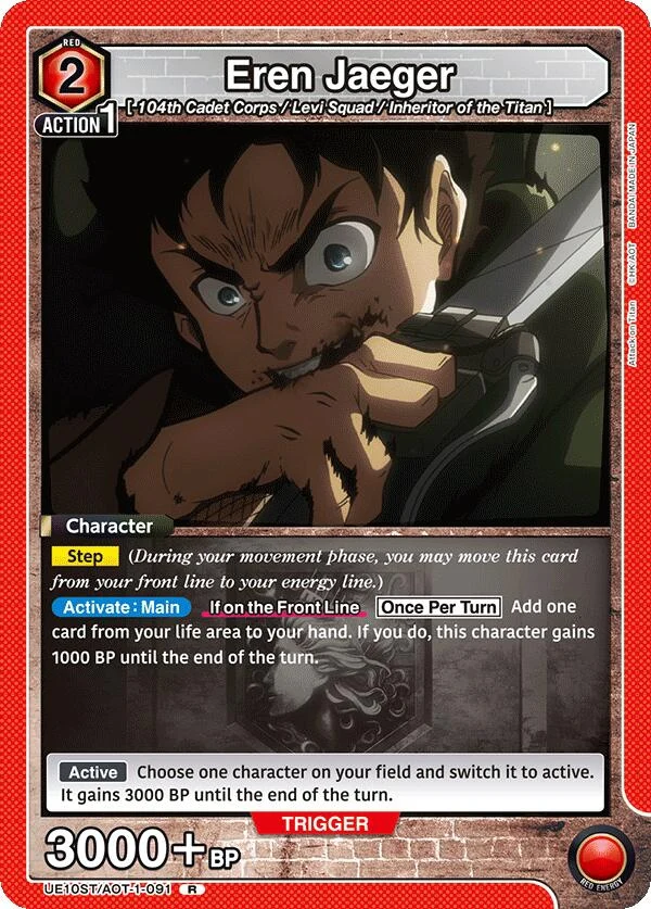 Eren Jaeger (091) (UE10ST/AOT-1-091) (UE10ST)