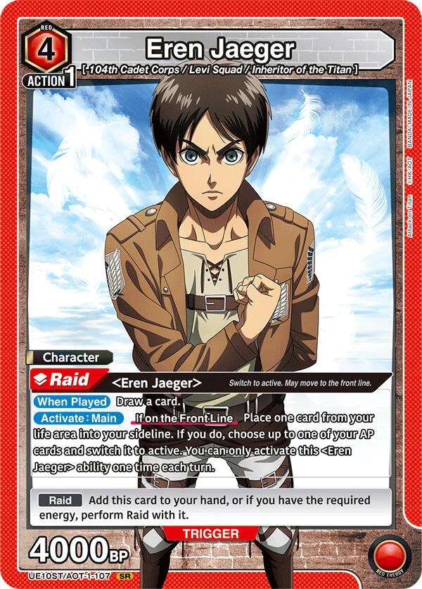Eren Jaeger (107) (UE10ST/AOT-1-107) (UE10ST)