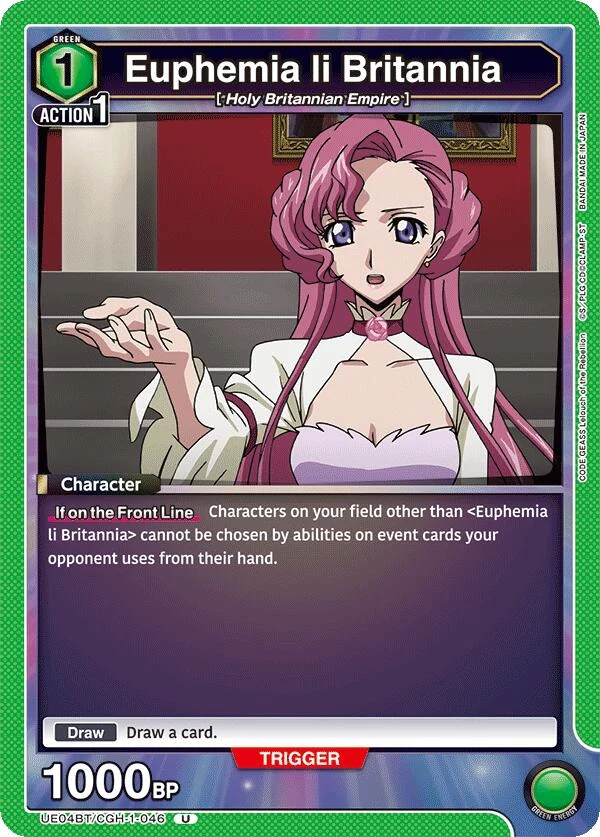 Euphemia li Britannia (046) (UE04BT/CGH-1-046) (UE04BT)