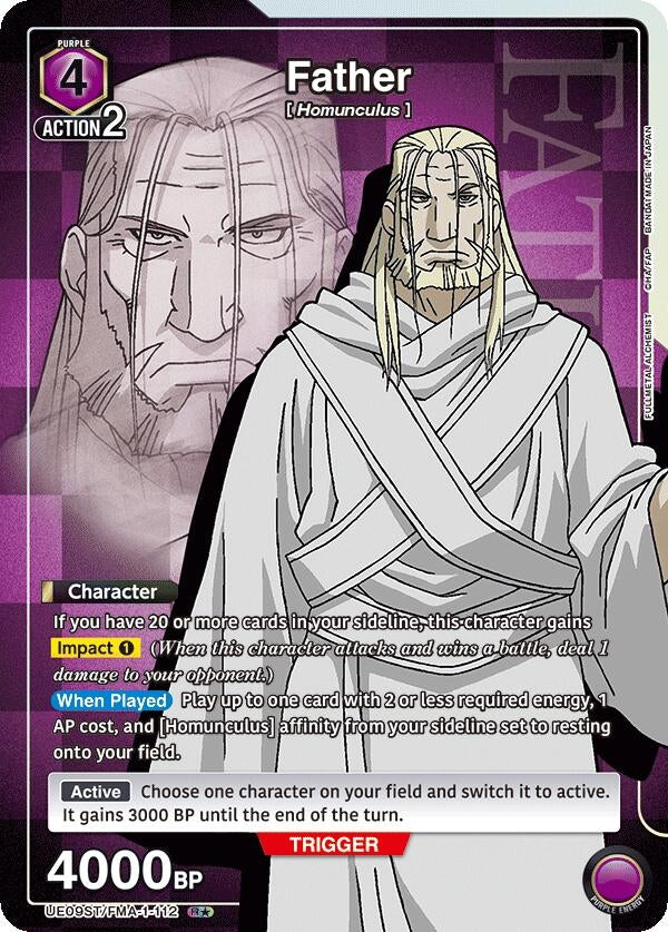 Father (R*) (UE09ST/FMA-1-112) (UE09ST)