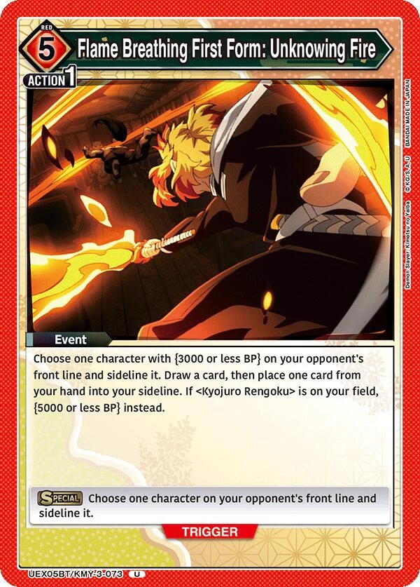 Flame Breathing First Form: Unknowing Fire (UEX05BT/KMY-3-073) (UEX05BT)