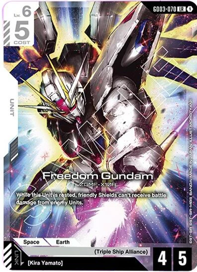 Freedom Gundam (GD03-070) (GD03-070) (GD03)